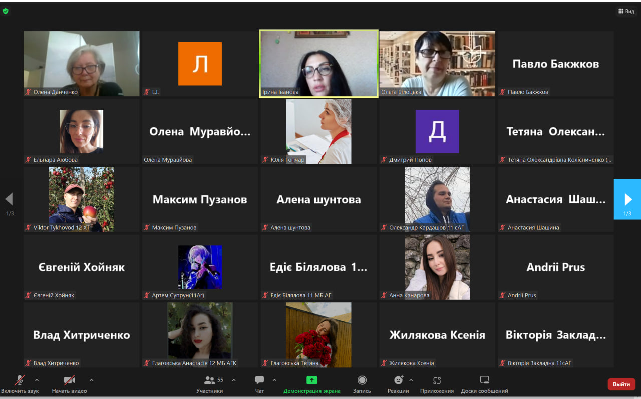 photo_2023-09-27_10-41-24