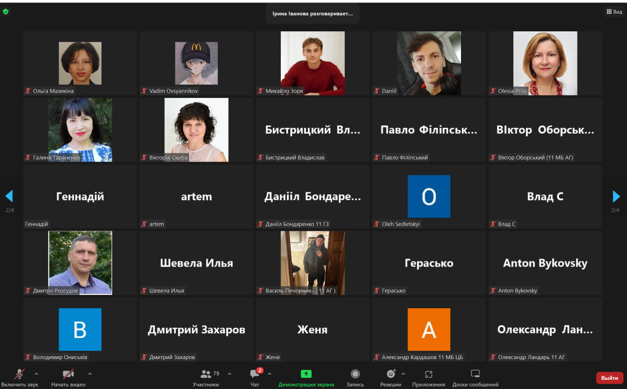 photo_2023-10-04_10-34-05