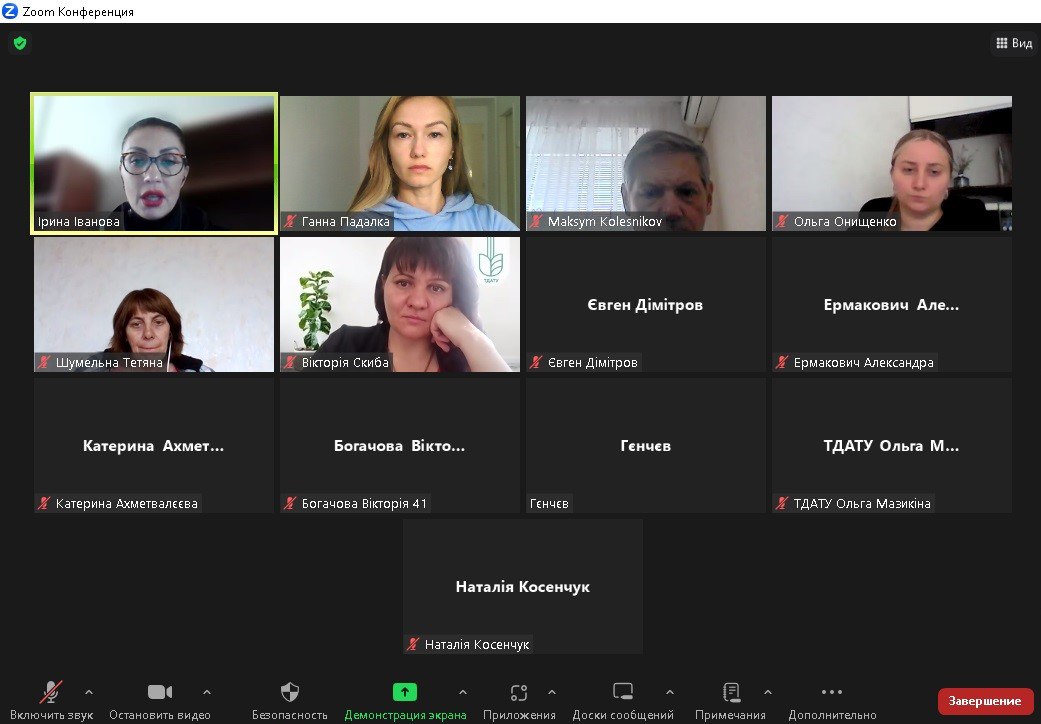 photo_2023-10-10_09-28-49