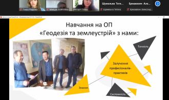 photo_2023-10-11_15-39-12