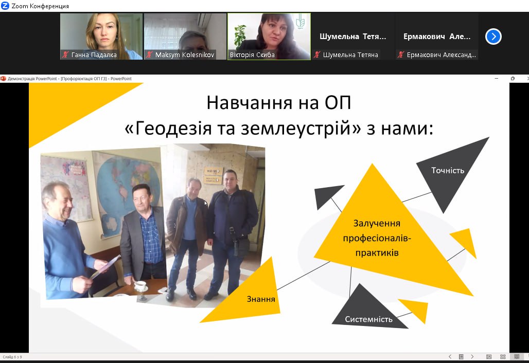 photo_2023-10-11_15-39-12