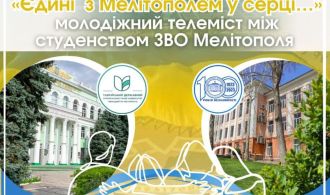 photo_2023-11-11_14-44-31-839x839