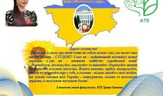 photo_2023-11-16_09-12-33