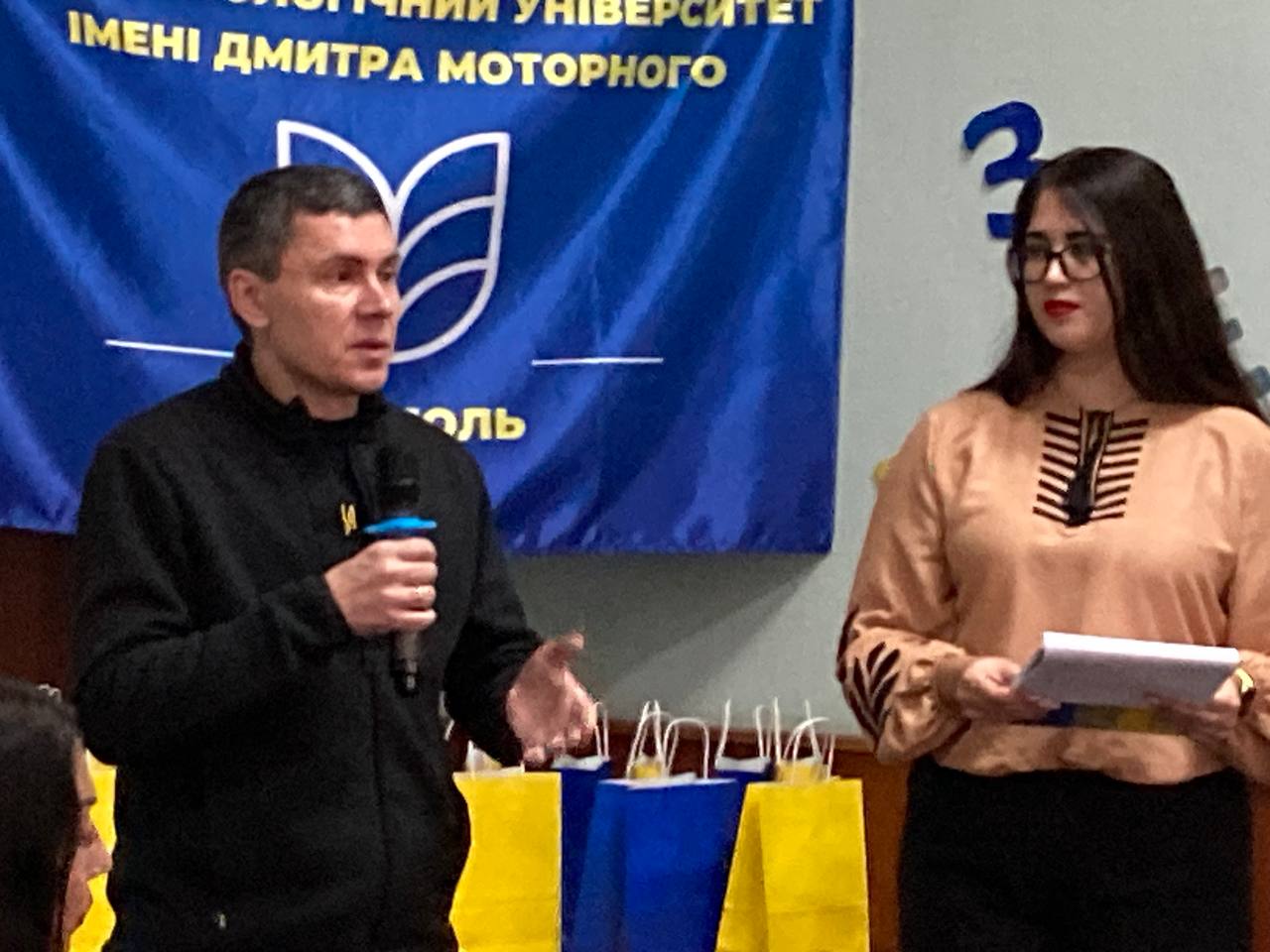 photo_2023-11-16_12-48-52