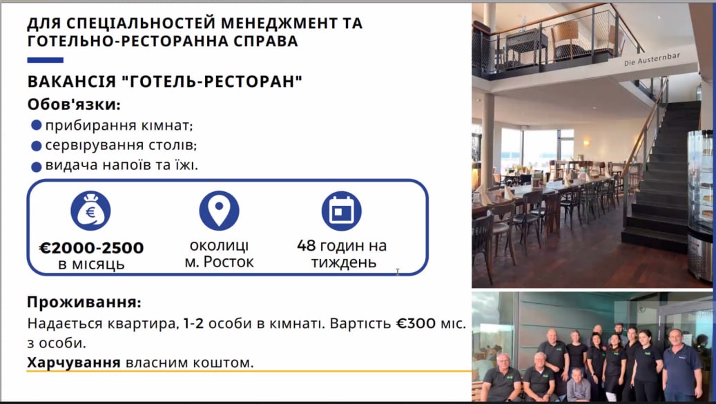 photo_2024-02-14_18-05-44