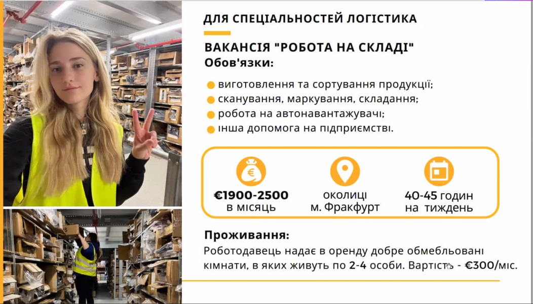 photo_2024-02-14_18-05-48