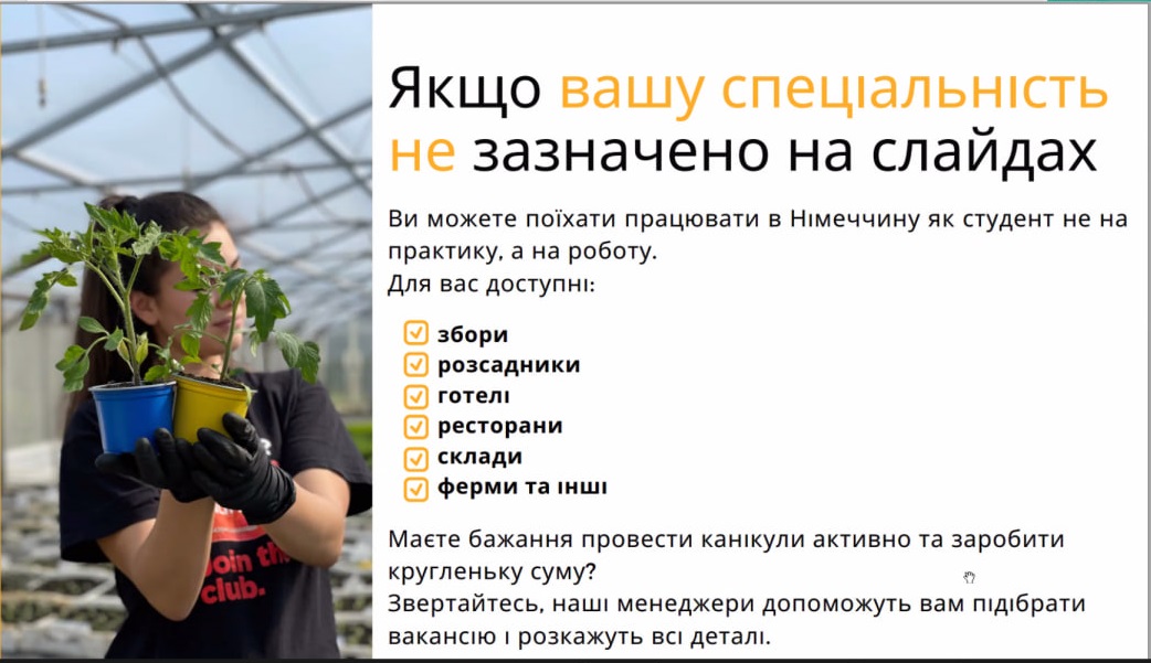 photo_2024-02-14_18-06-02