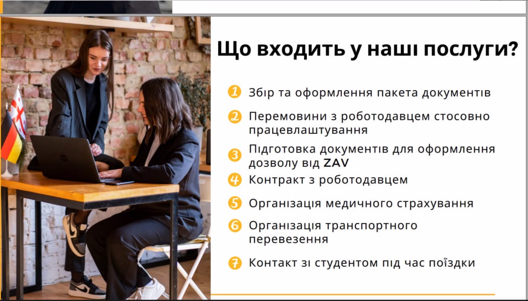 photo_2024-02-14_18-06-05