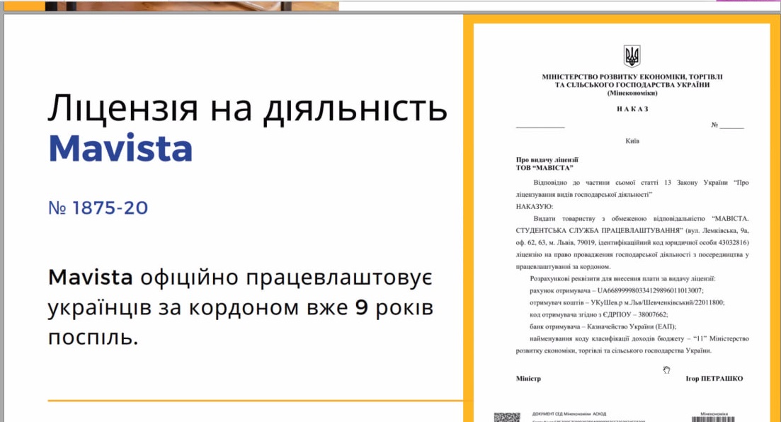 photo_2024-02-14_18-06-14