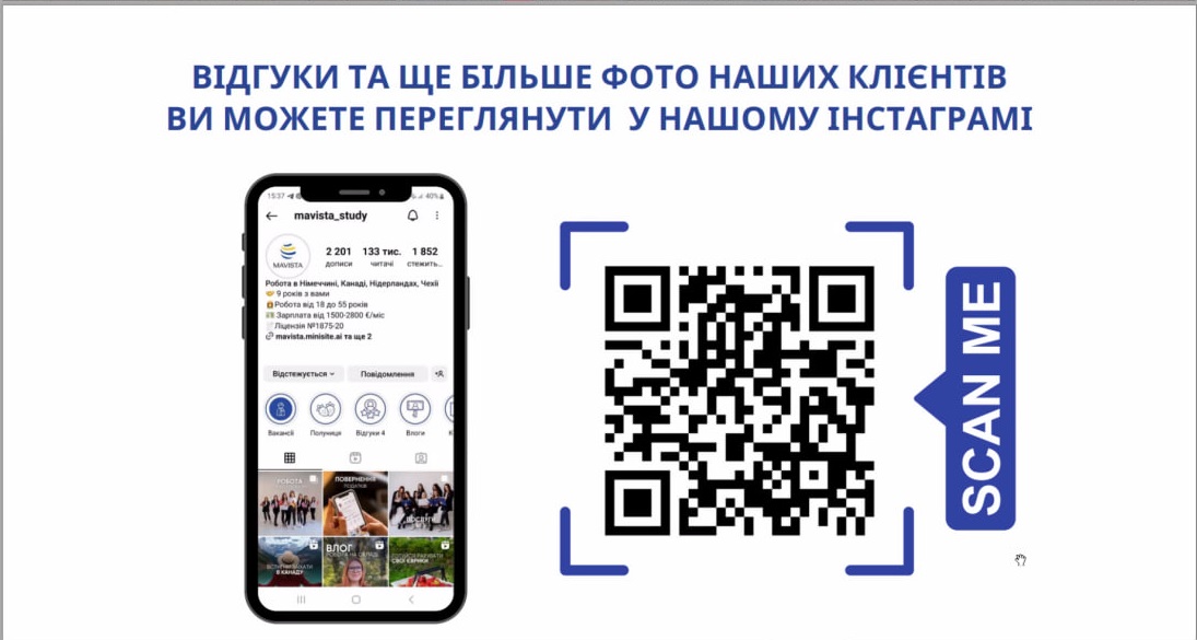 photo_2024-02-14_18-06-18