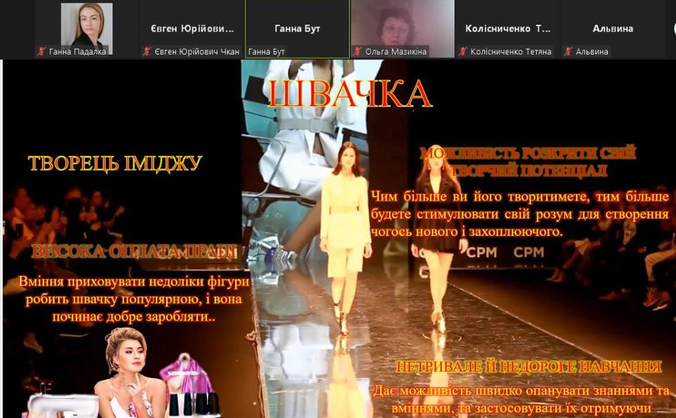 photo_2024-02-14_18-51-40