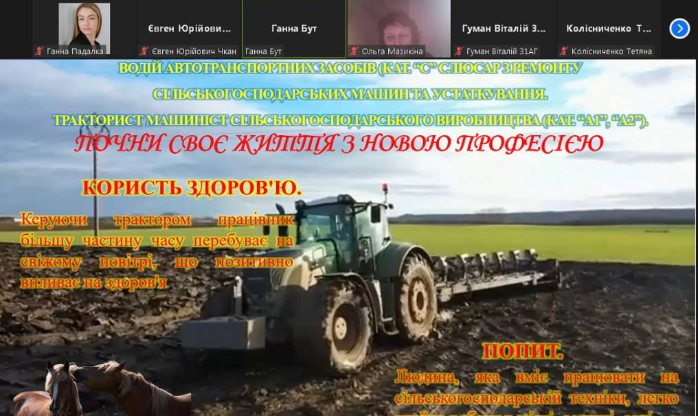 photo_2024-02-14_18-51-43