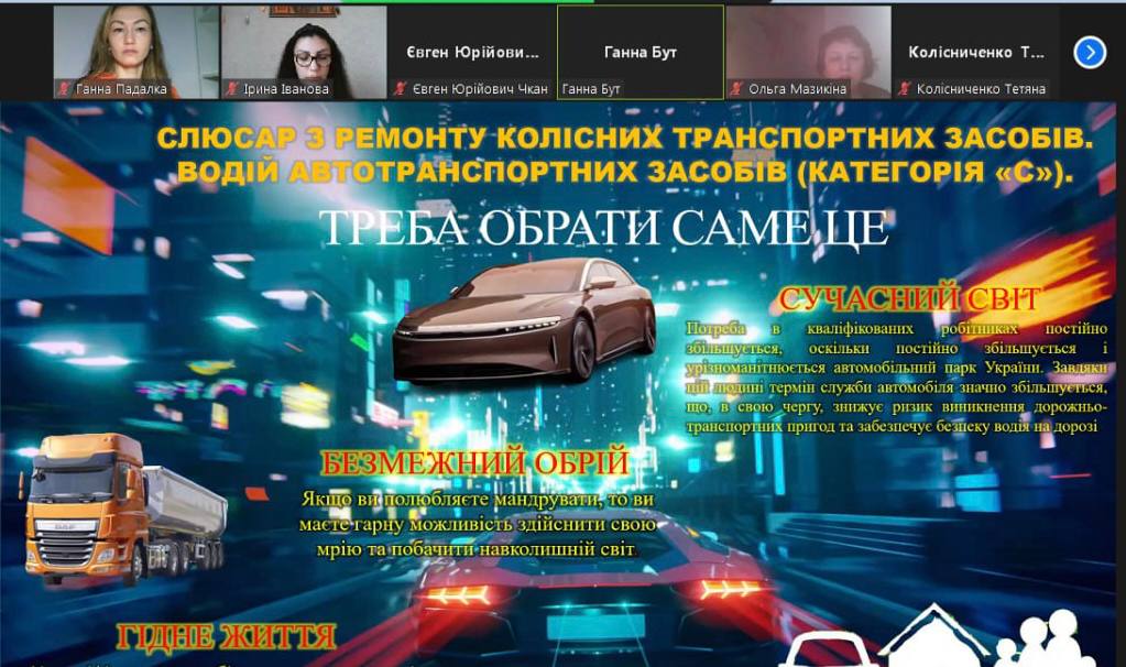 photo_2024-02-14_18-51-47