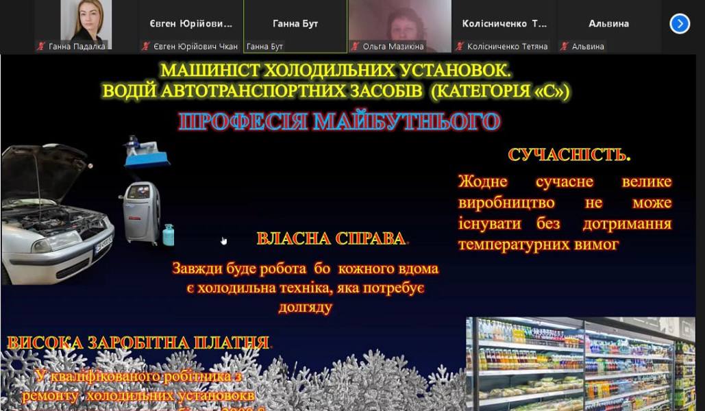 photo_2024-02-14_18-51-50