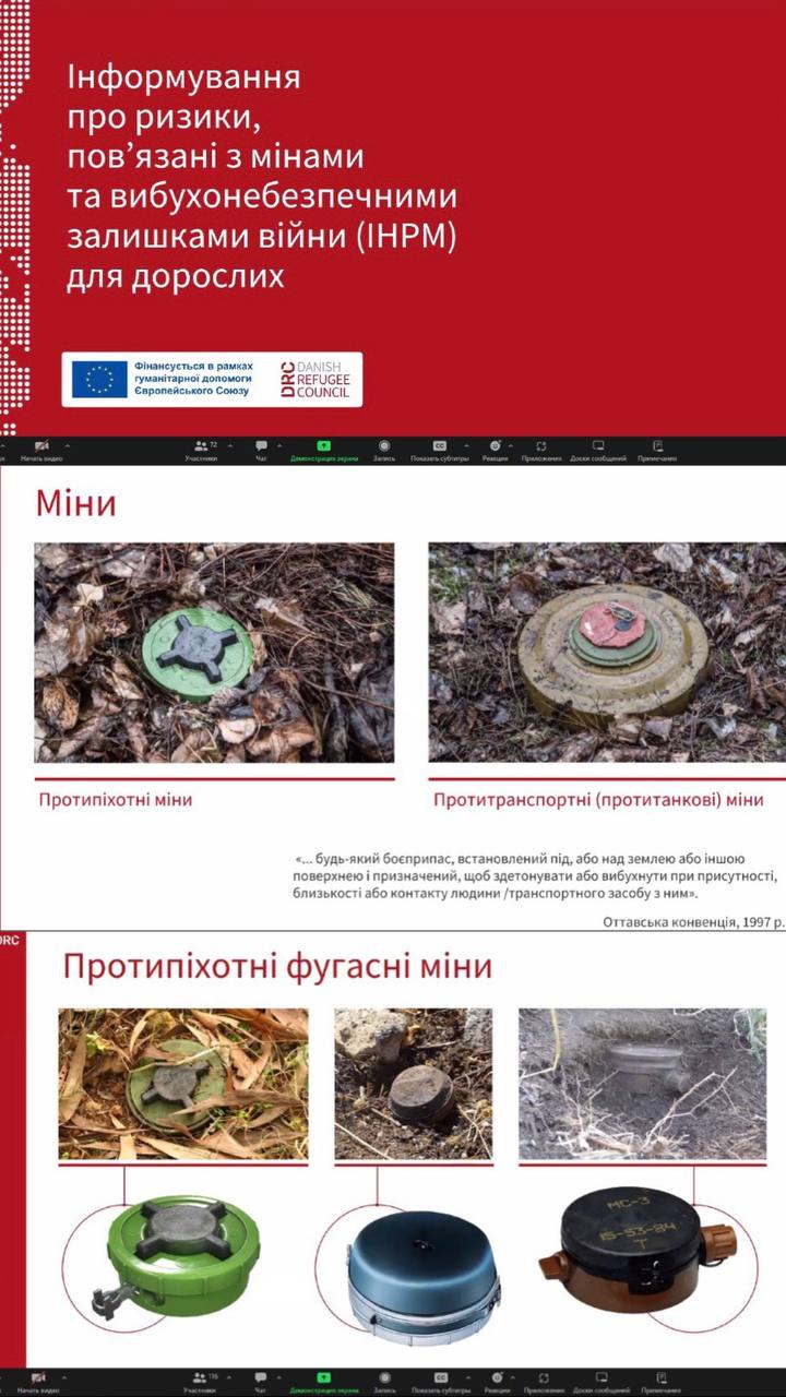 photo_2024-03-20_11-01-51