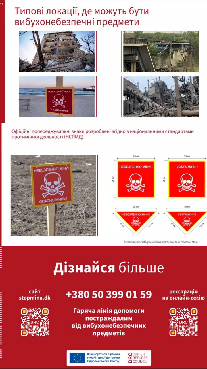 photo_2024-03-20_11-02-46