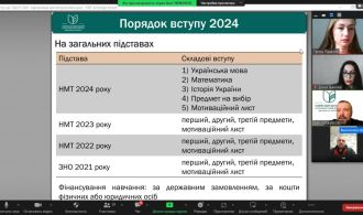 photo_2024-04-08_14-07-09