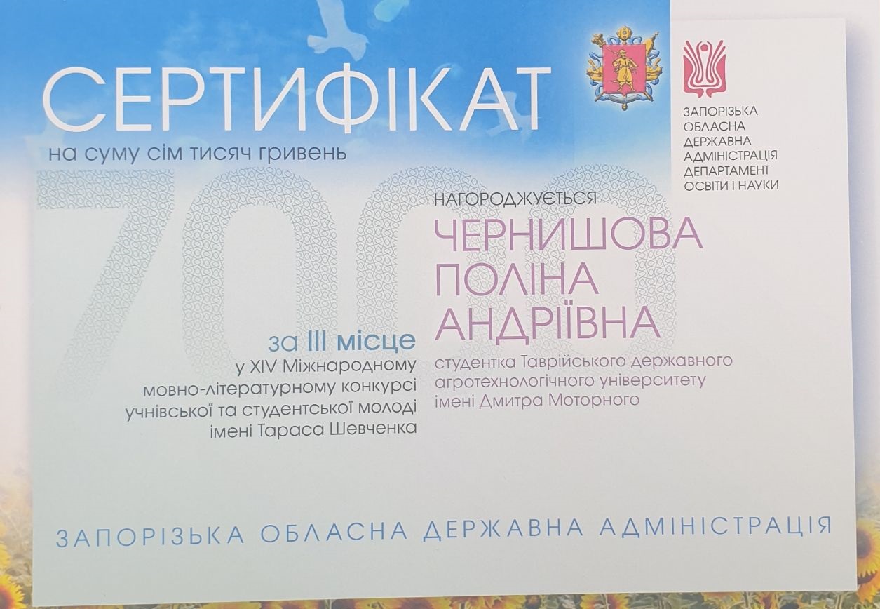 photo_2024-05-31_10-28-47