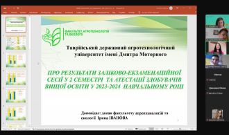 photo_2024-07-01_11-53-04