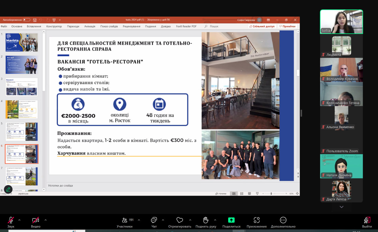 photo_2024-09-11_09-58-42