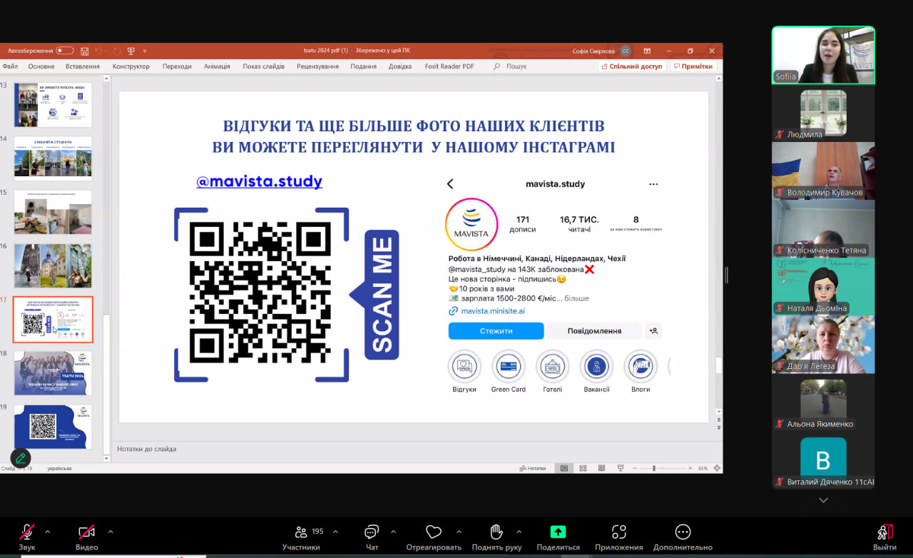 photo_2024-09-11_09-59-07