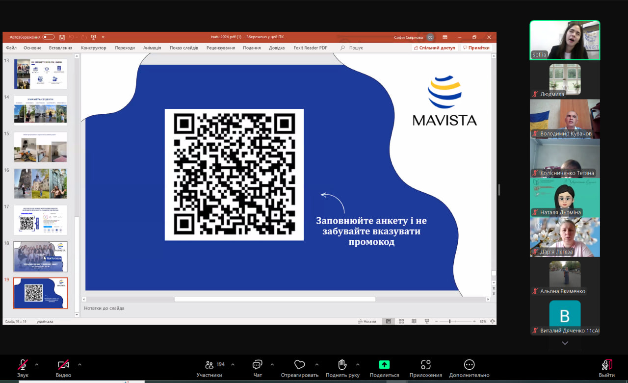 photo_2024-09-11_09-59-16