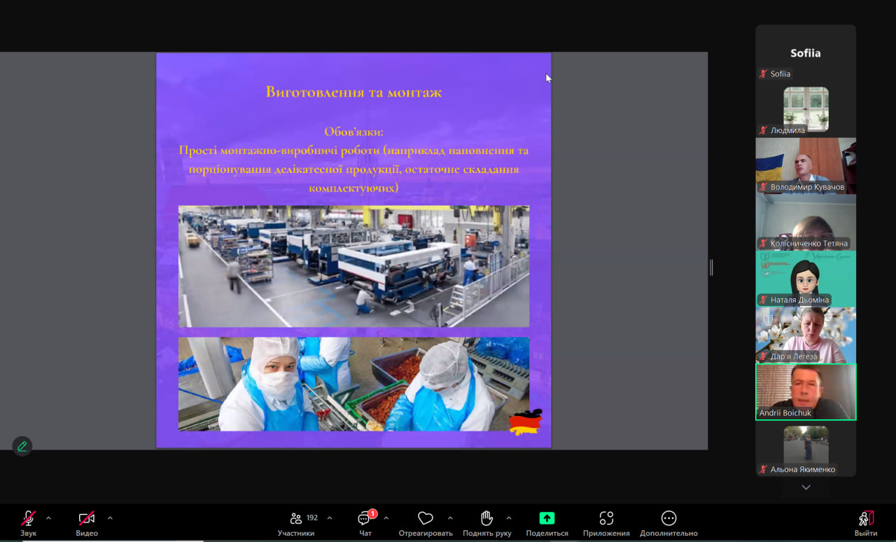 photo_2024-09-11_09-59-53