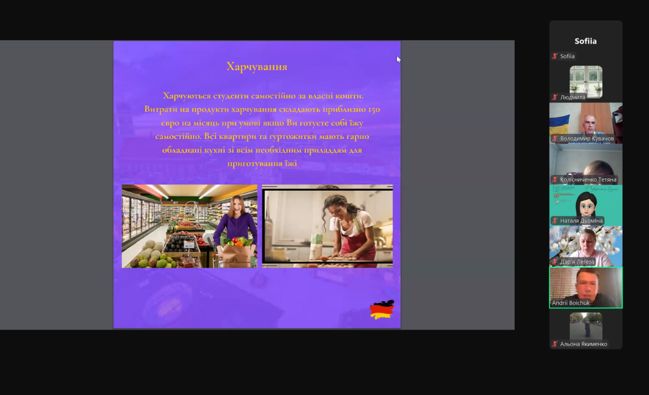 photo_2024-09-11_10-00-11