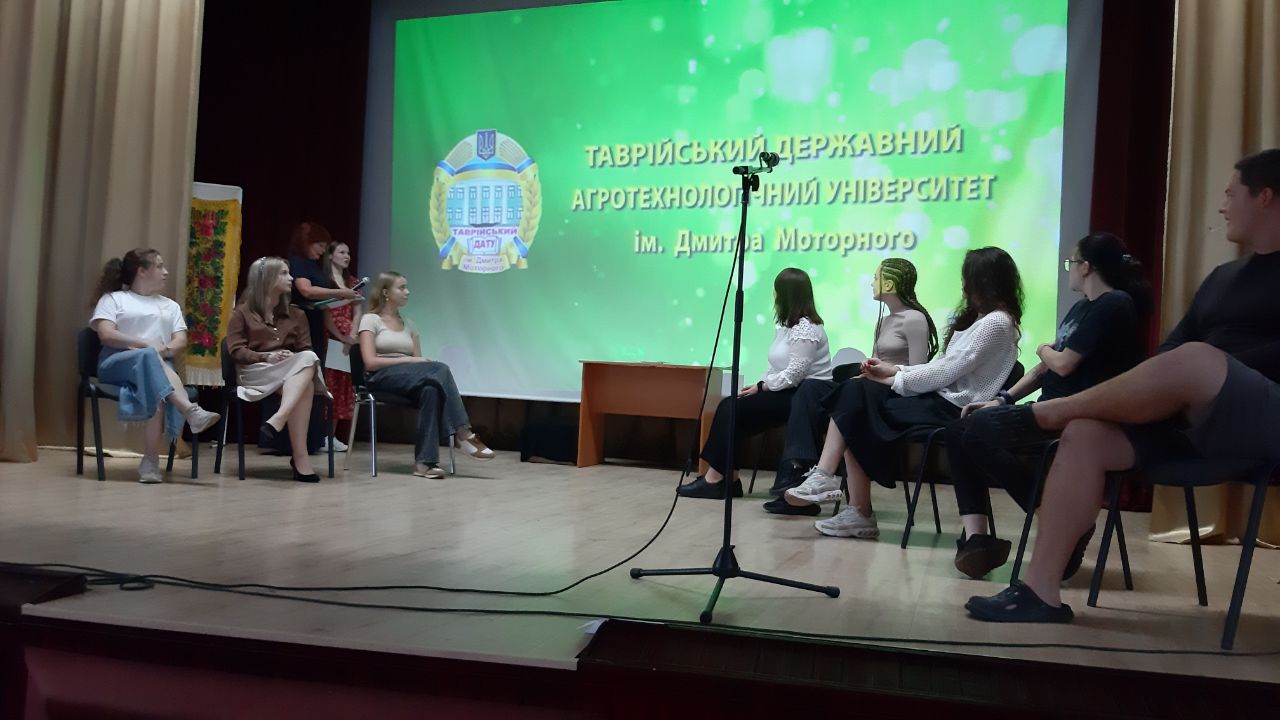 photo_2024-09-12_15-47-06