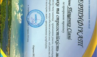 photo_2024-11-15_14-30-55