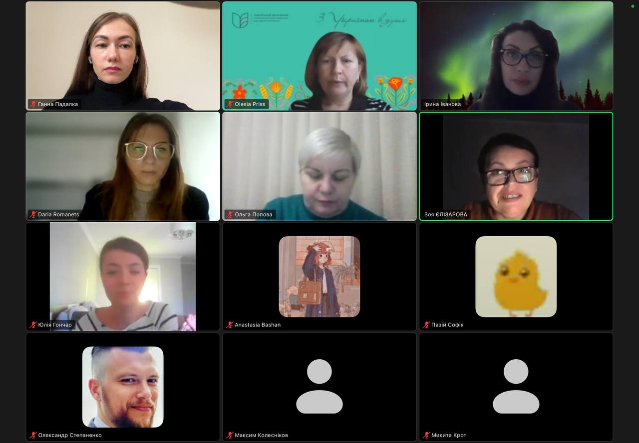 photo_2024-12-03_22-07-54