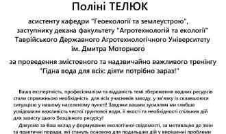 photo_2025-02-13_14-53-55