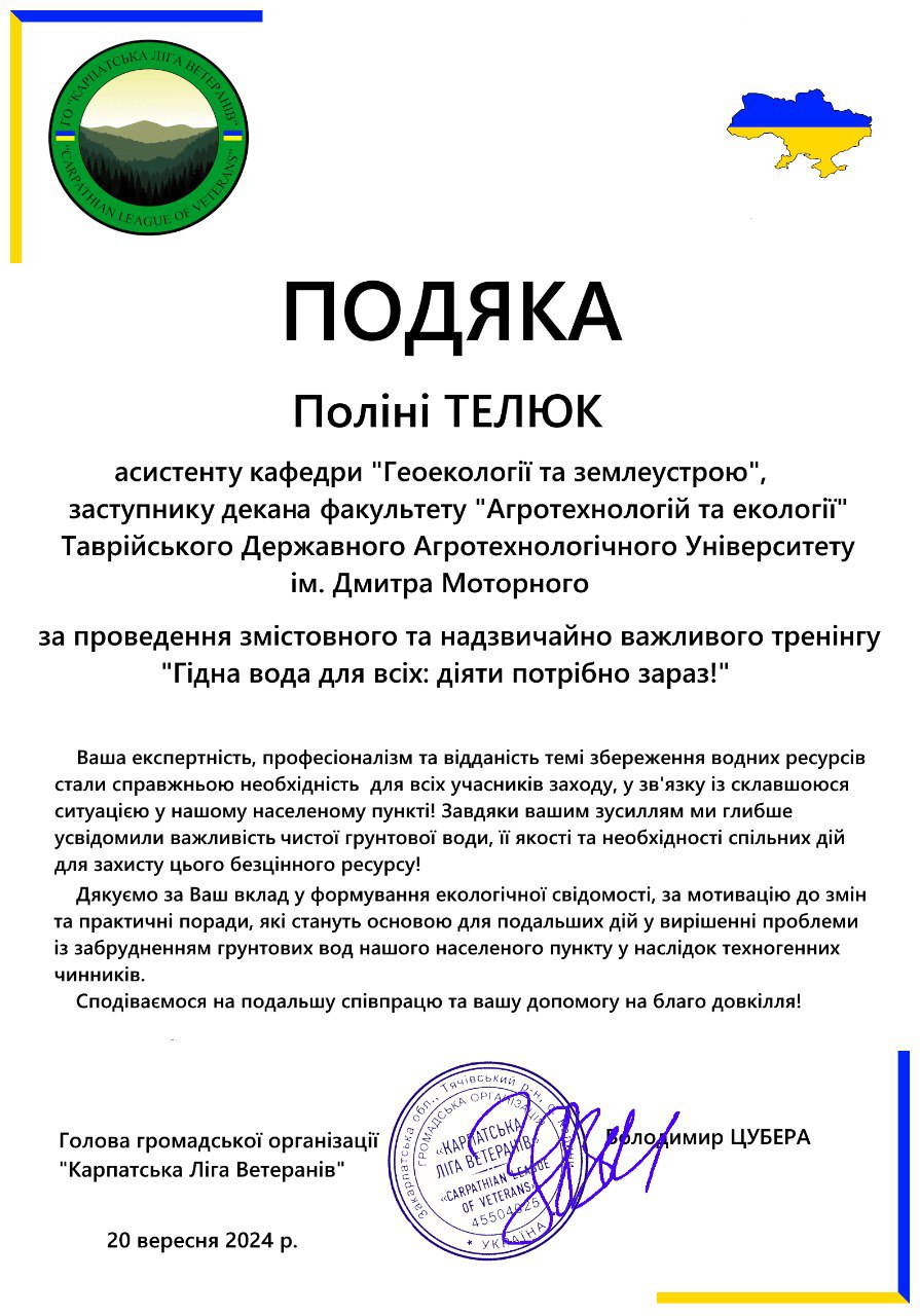 photo_2025-02-13_14-53-55