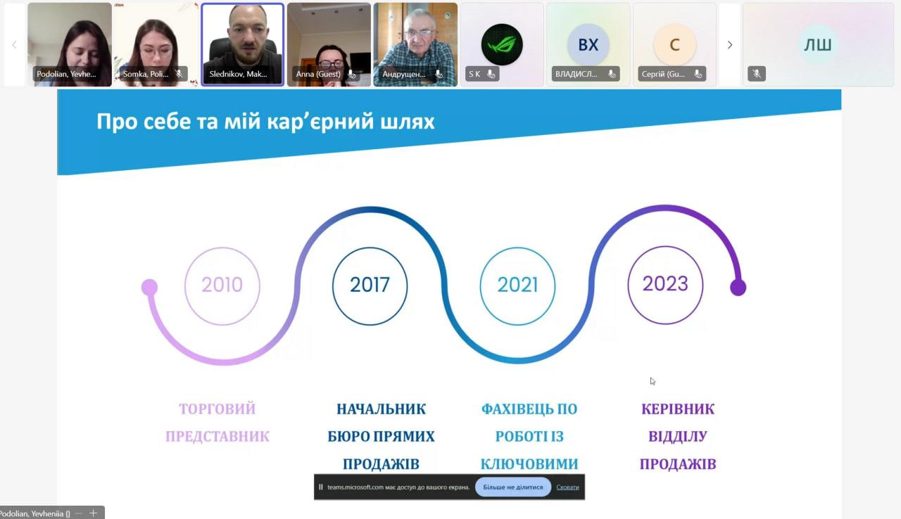 photo_2025-05-30_11-02-39