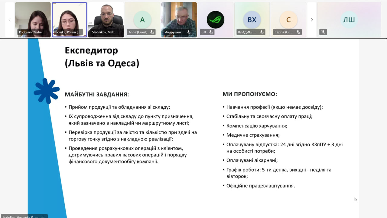 photo_2025-05-30_11-03-33