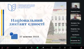 photo_2025-10-27_15-21-04