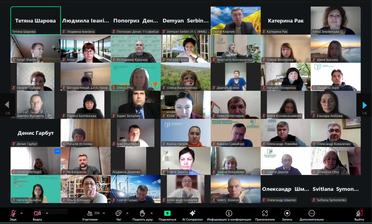 photo_2025-10-27_15-21-32