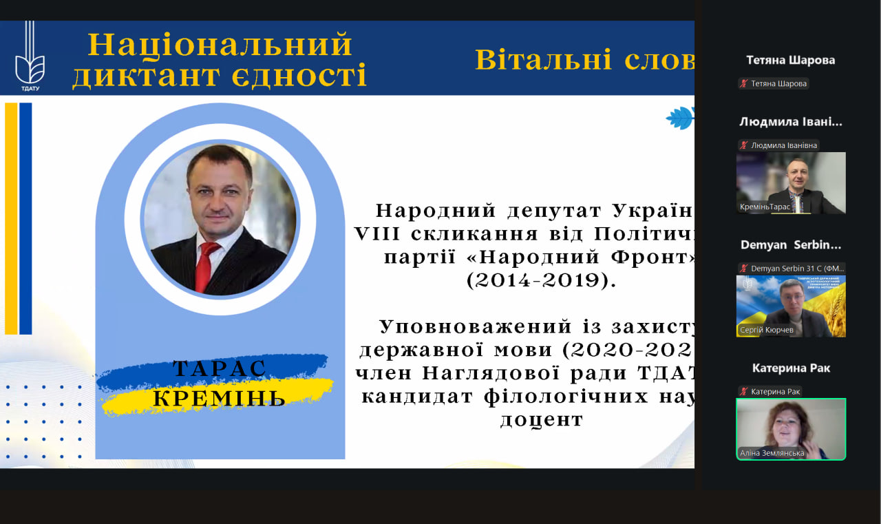 photo_2025-10-27_15-21-37