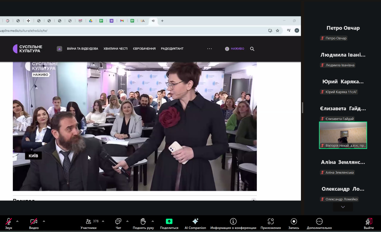 photo_2025-10-27_15-21-41