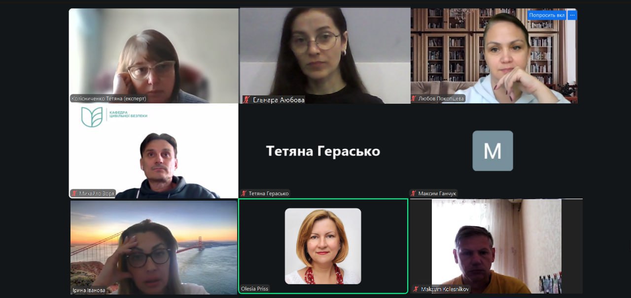 photo_2025-10-31_10-35-01