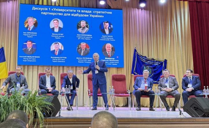 photo_2025-11-12_14-13-46