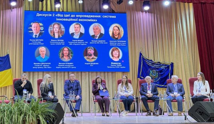 photo_2025-11-12_14-13-54