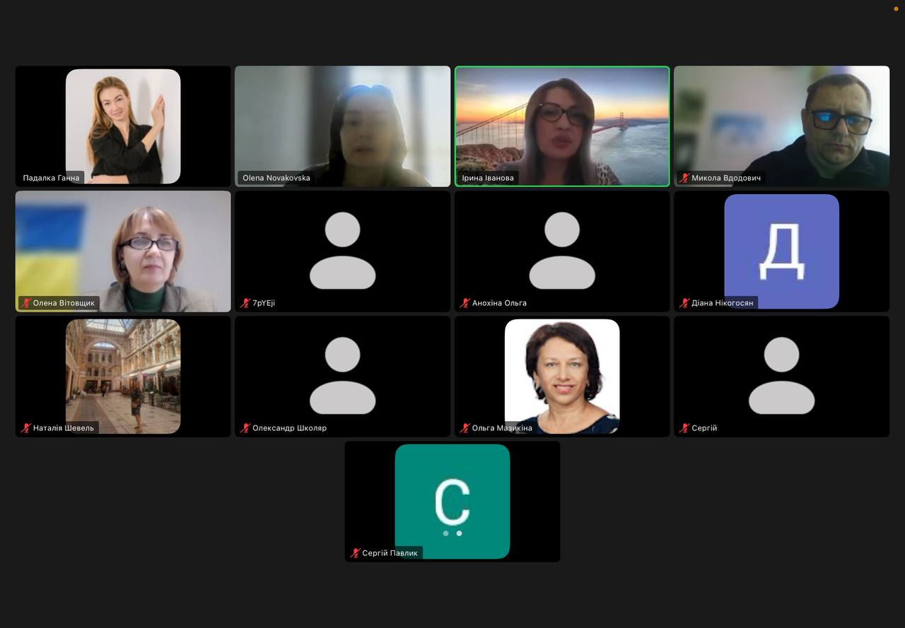 photo_2025-11-19_16-51-21