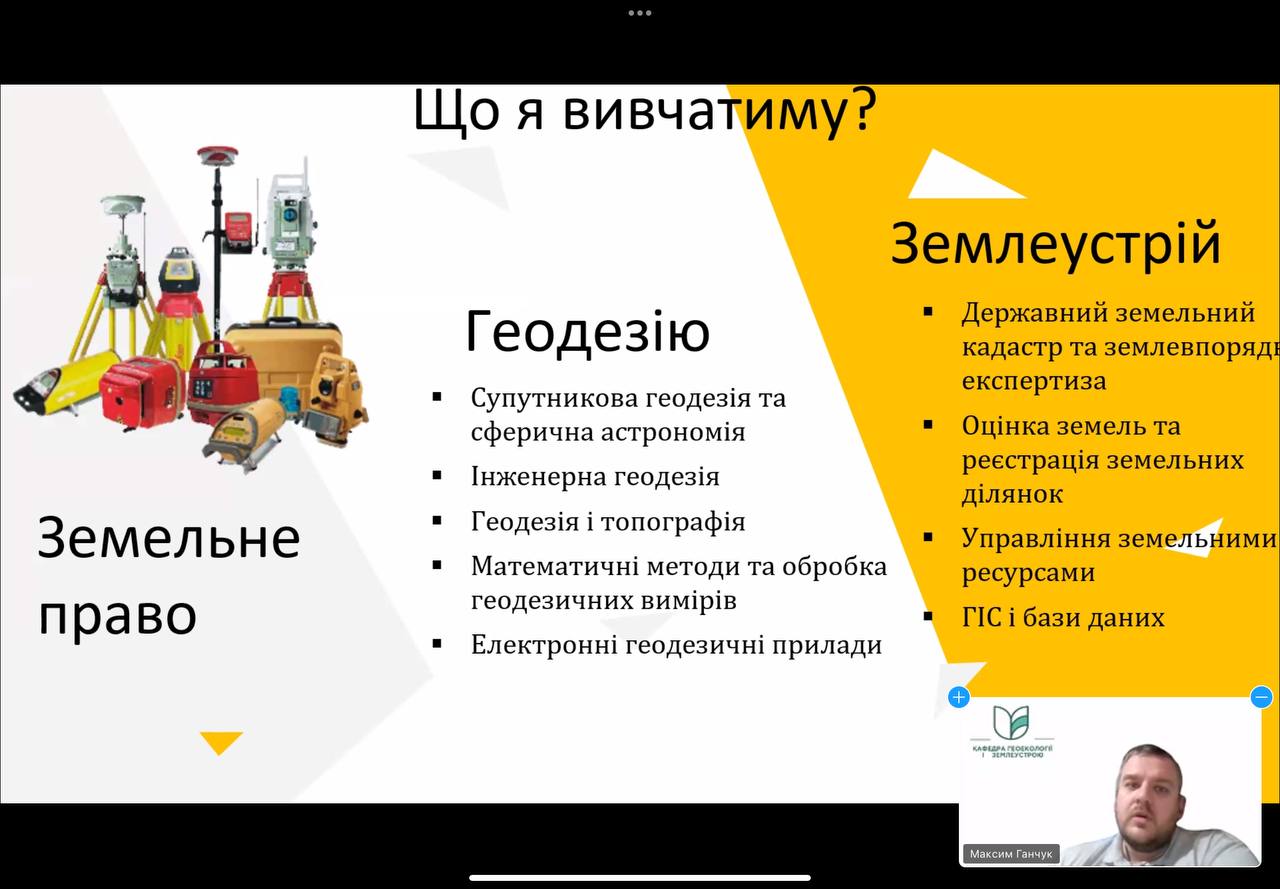 photo_2025-11-19_16-51-26