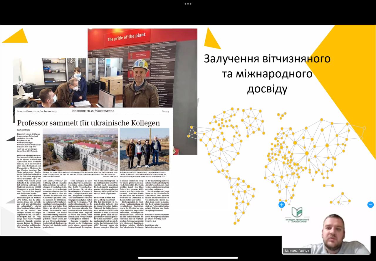 photo_2025-11-19_16-51-33