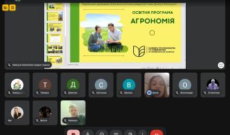 photo_2025-11-27_19-07-39