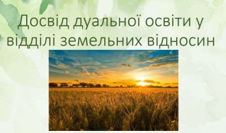 photo_2025-11-28_15-02-57