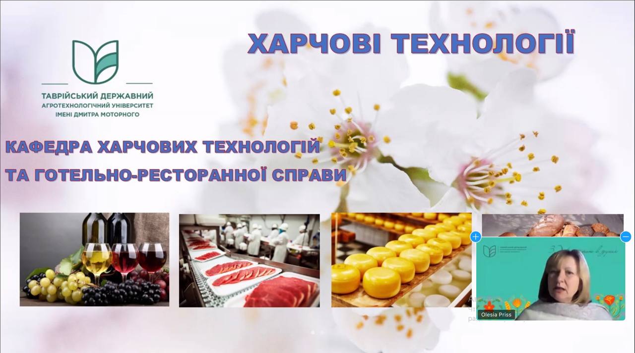 photo_2025-12-01_18-58-10