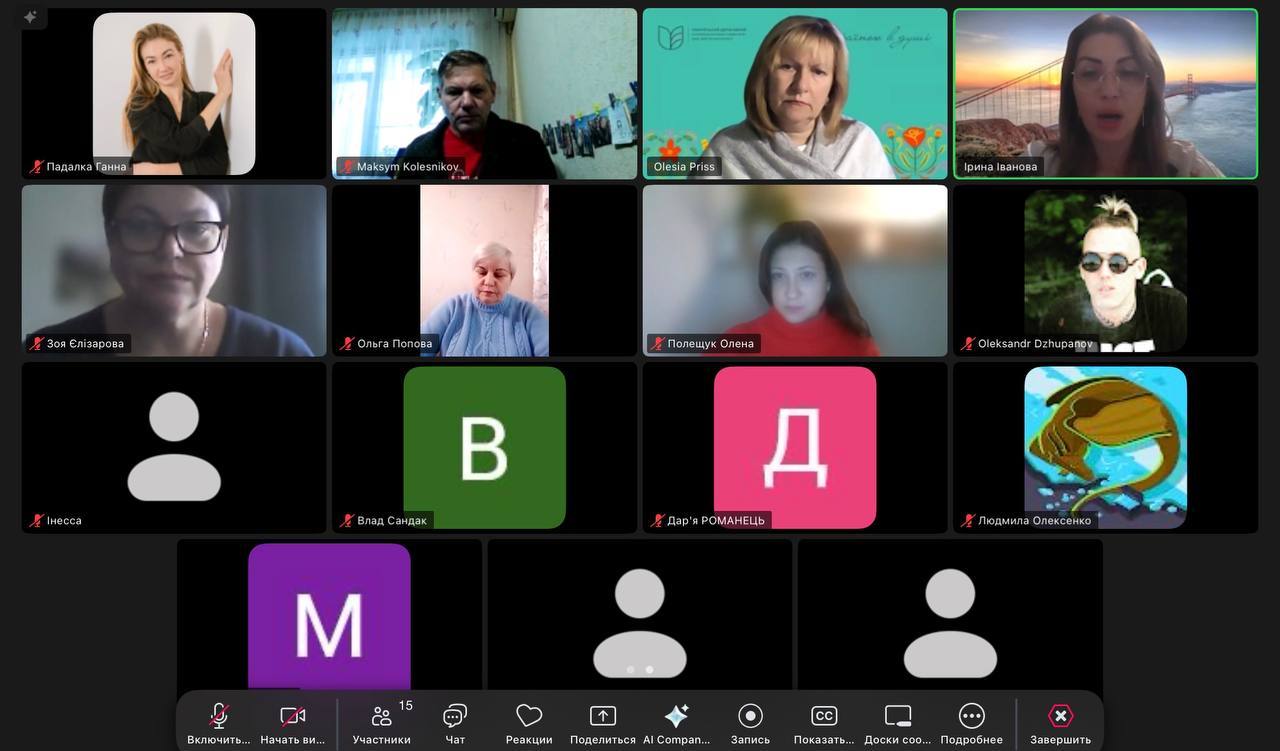 photo_2025-12-01_18-58-39
