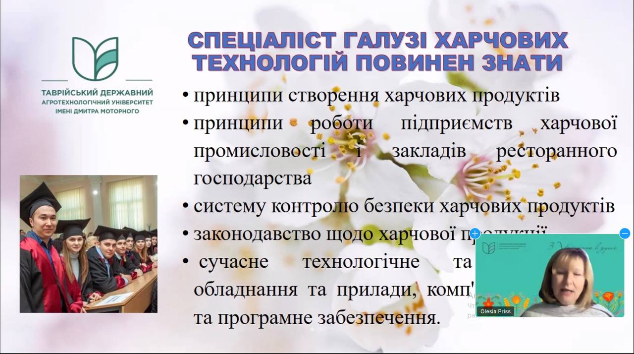 photo_2025-12-01_18-58-43